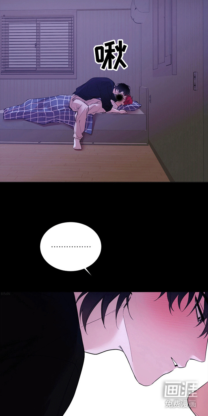 第7话：第7章：不会喜欢预览分镜