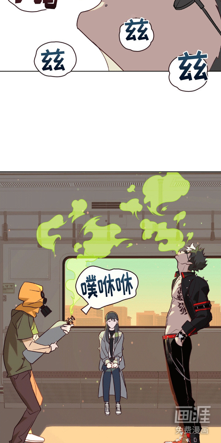 第3话：第3章：不想活的女孩预览分镜
