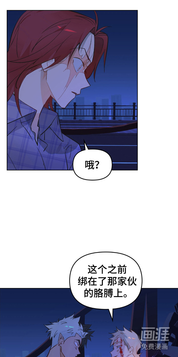 第72章:做决定