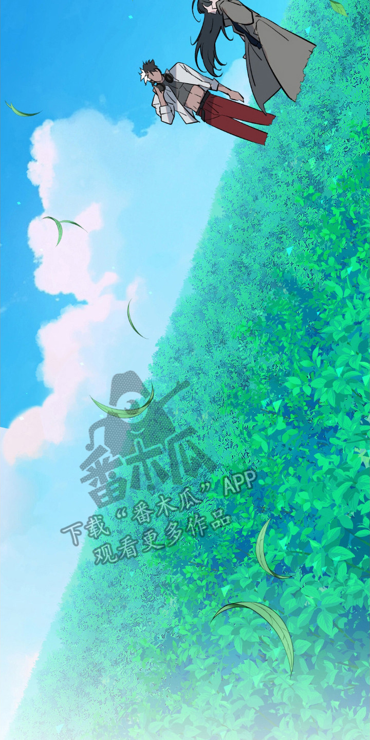 第81章:不怕黑暗