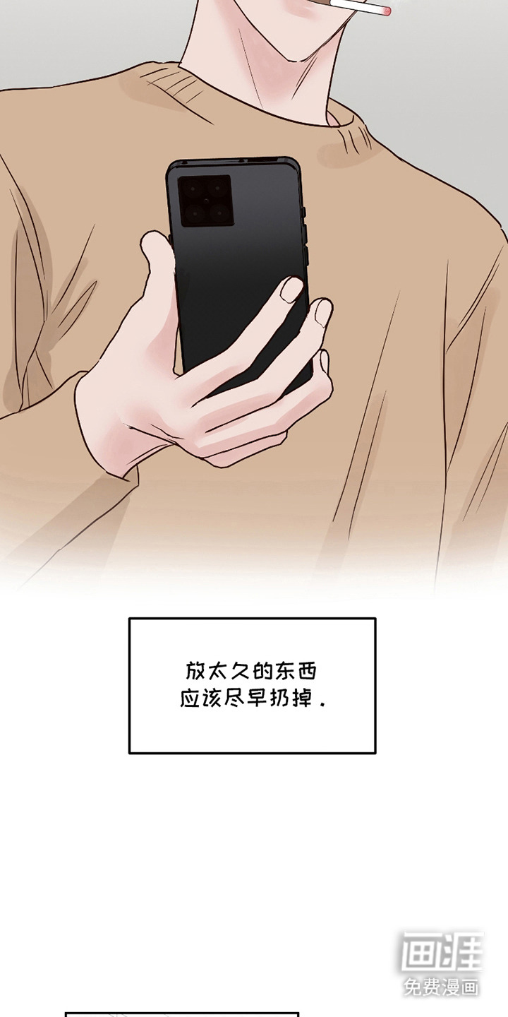 第10话：第10章：错觉预览分镜