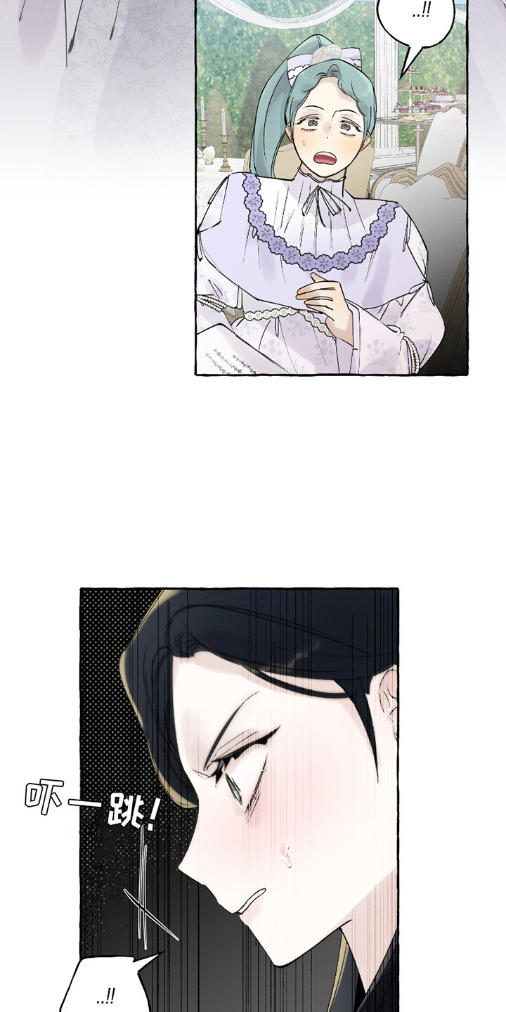 第5话：第5章：指指点点预览分镜