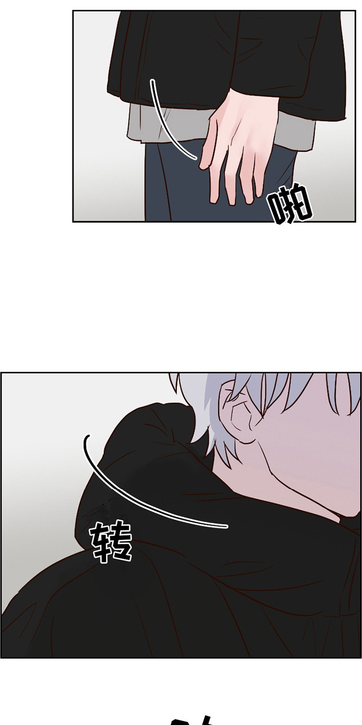 第13话：第13章：纠结预览分镜