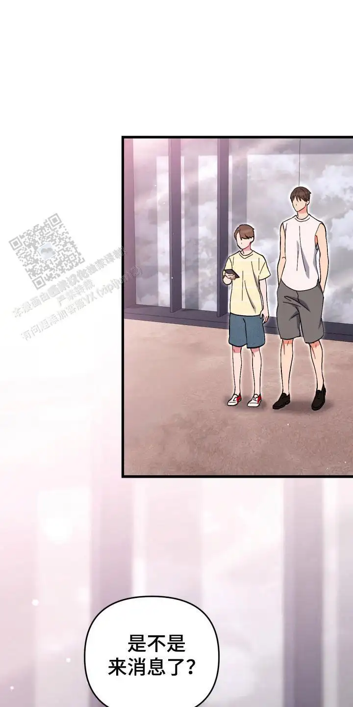 记不清