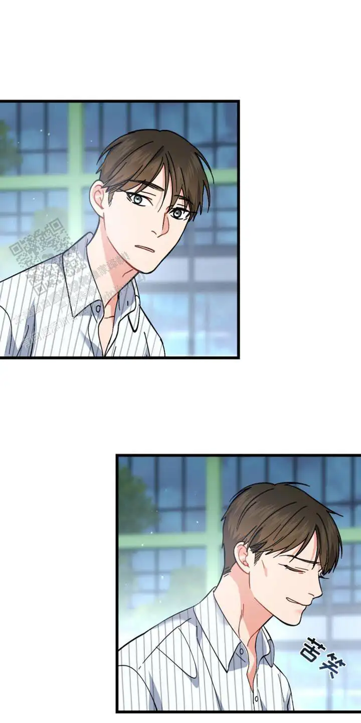 抓住你了