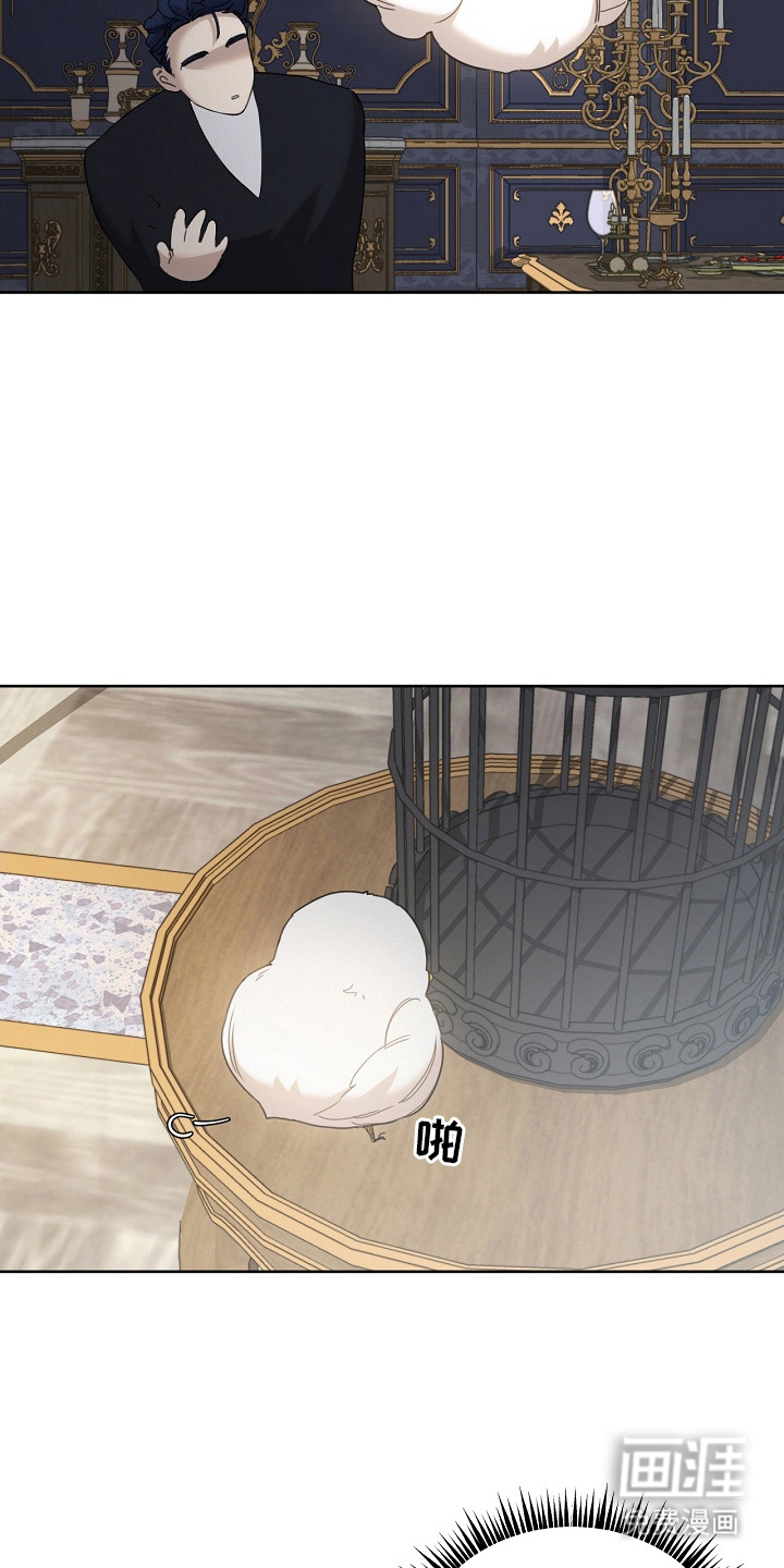 第14话：第14章：很聪明预览分镜