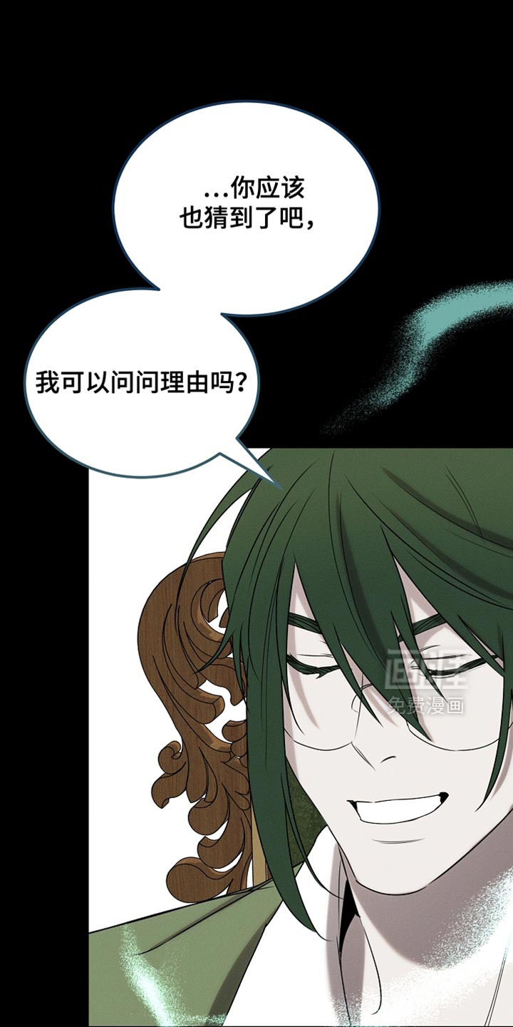 第91章:【第二季】你依旧很可爱