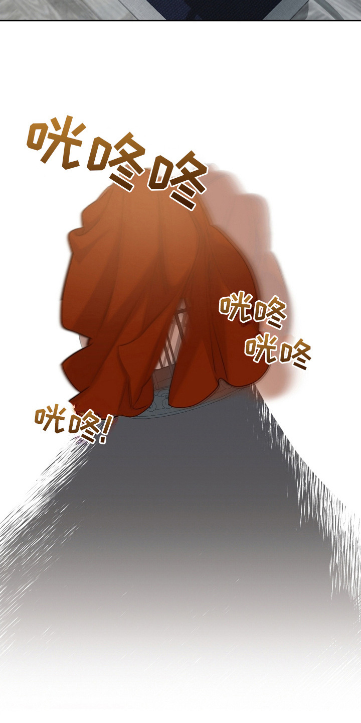 第8话：第8章：先发制人预览分镜