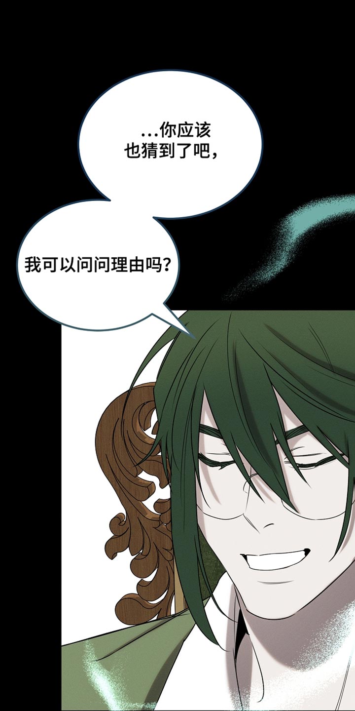 第91章:【第二季】你依旧很可爱