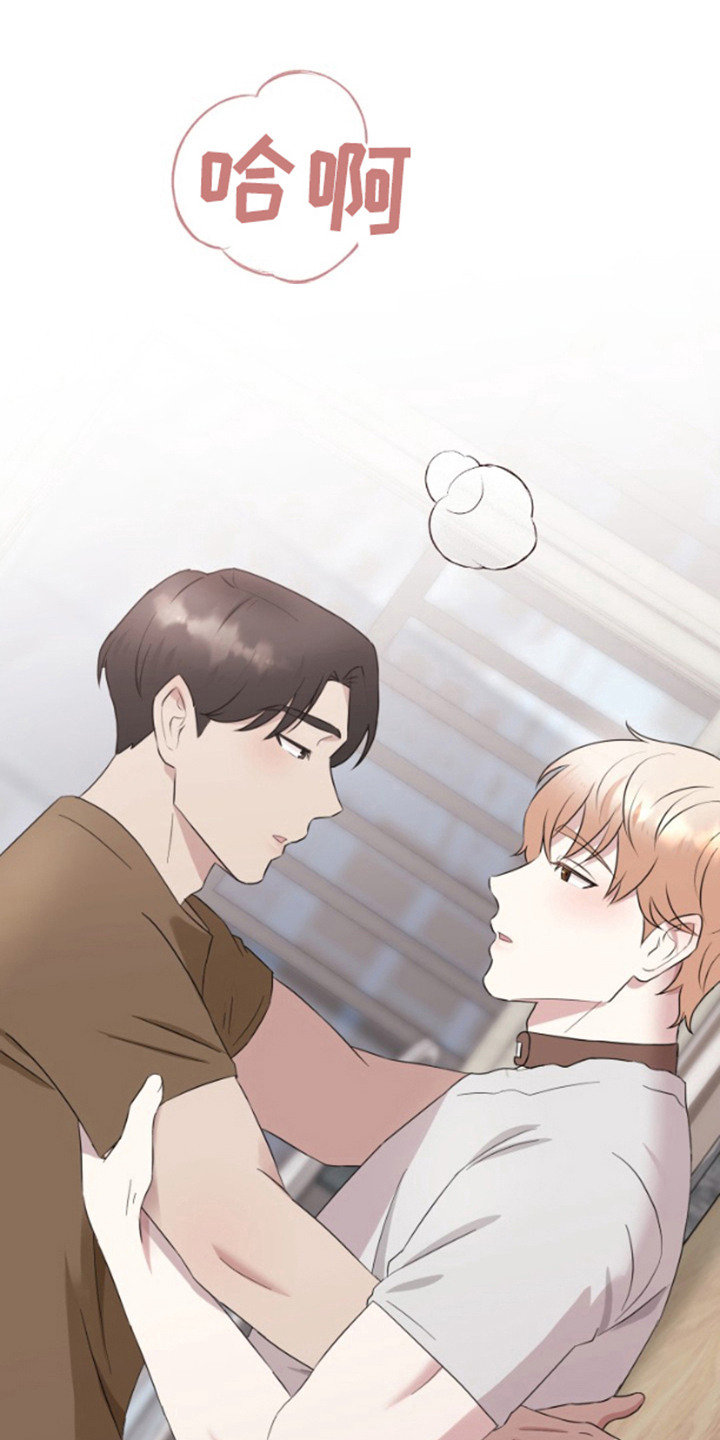 第9话：第9章：心情奇怪预览分镜