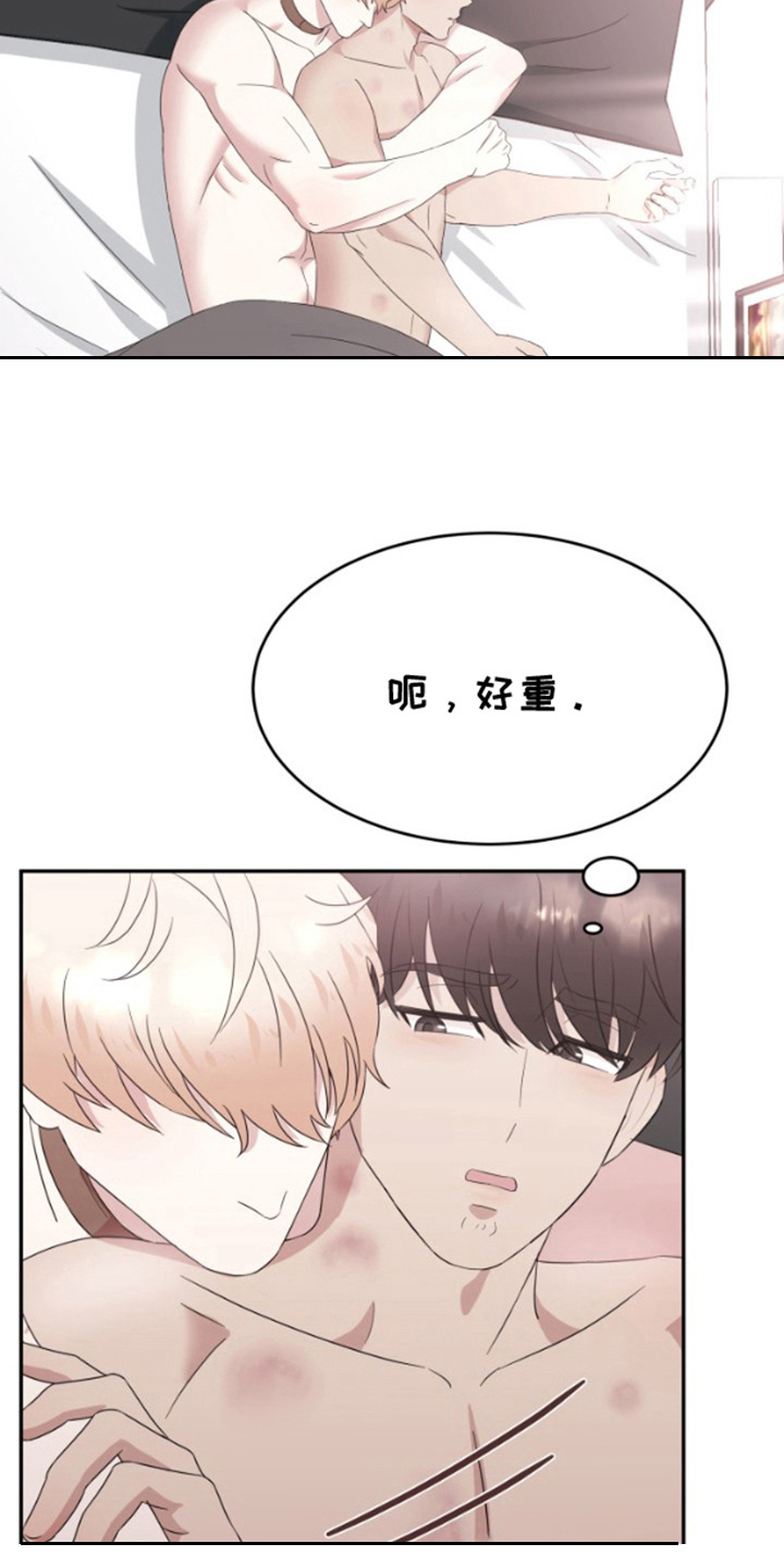 第11话：第11章：缺乏常识预览分镜