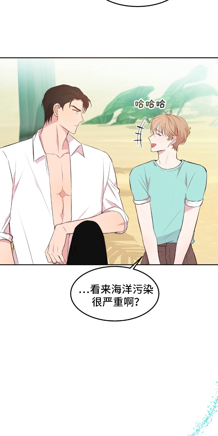 第6话：第6章：起火预览分镜