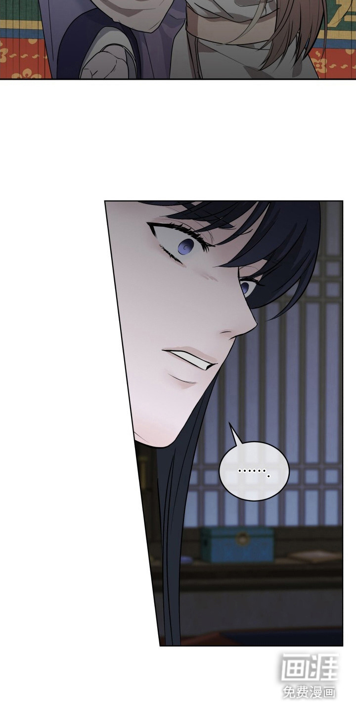 第5话：第5章：爱慕之心预览分镜