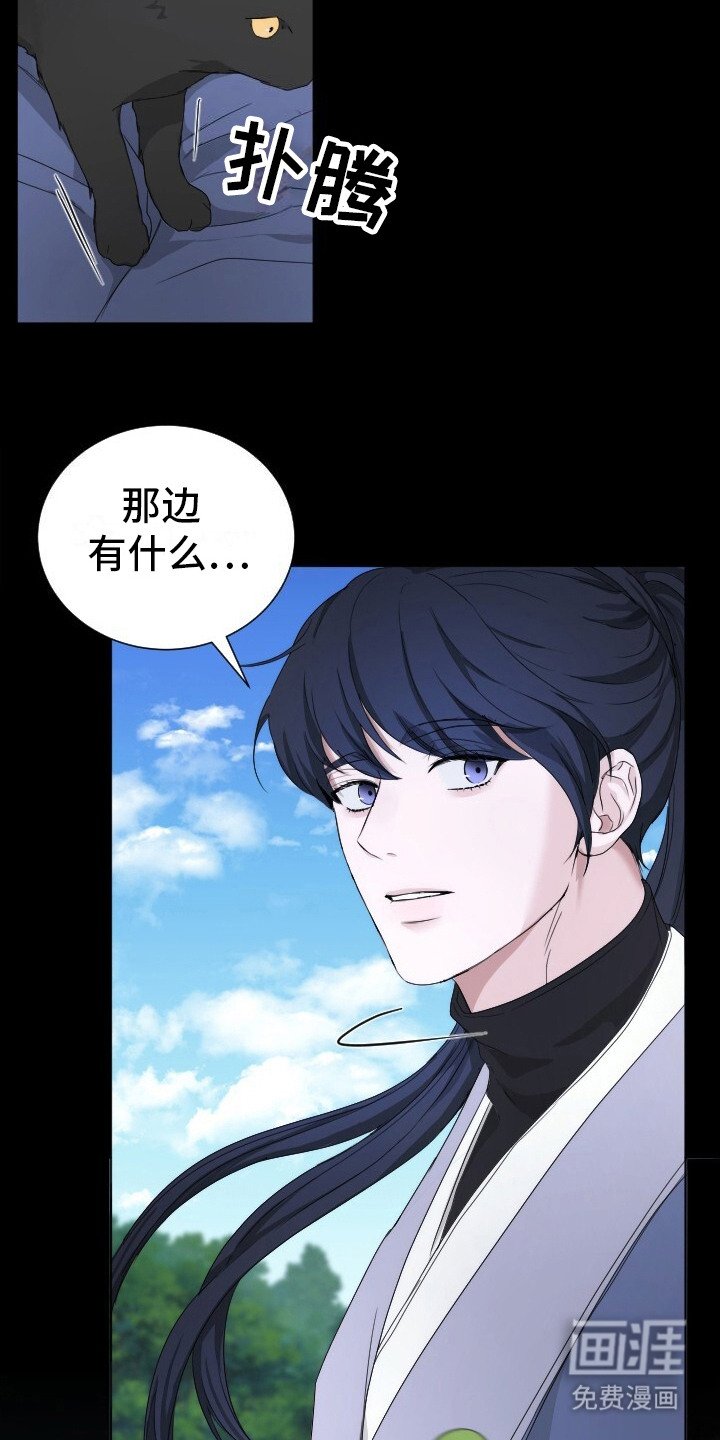 第12话：第12章：逃跑预览分镜