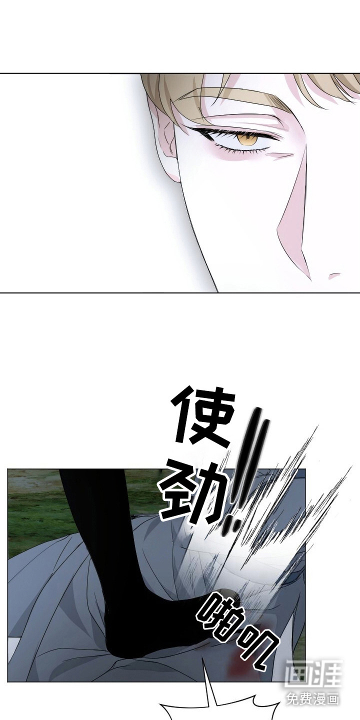 第14话：第14章：没有下次预览分镜