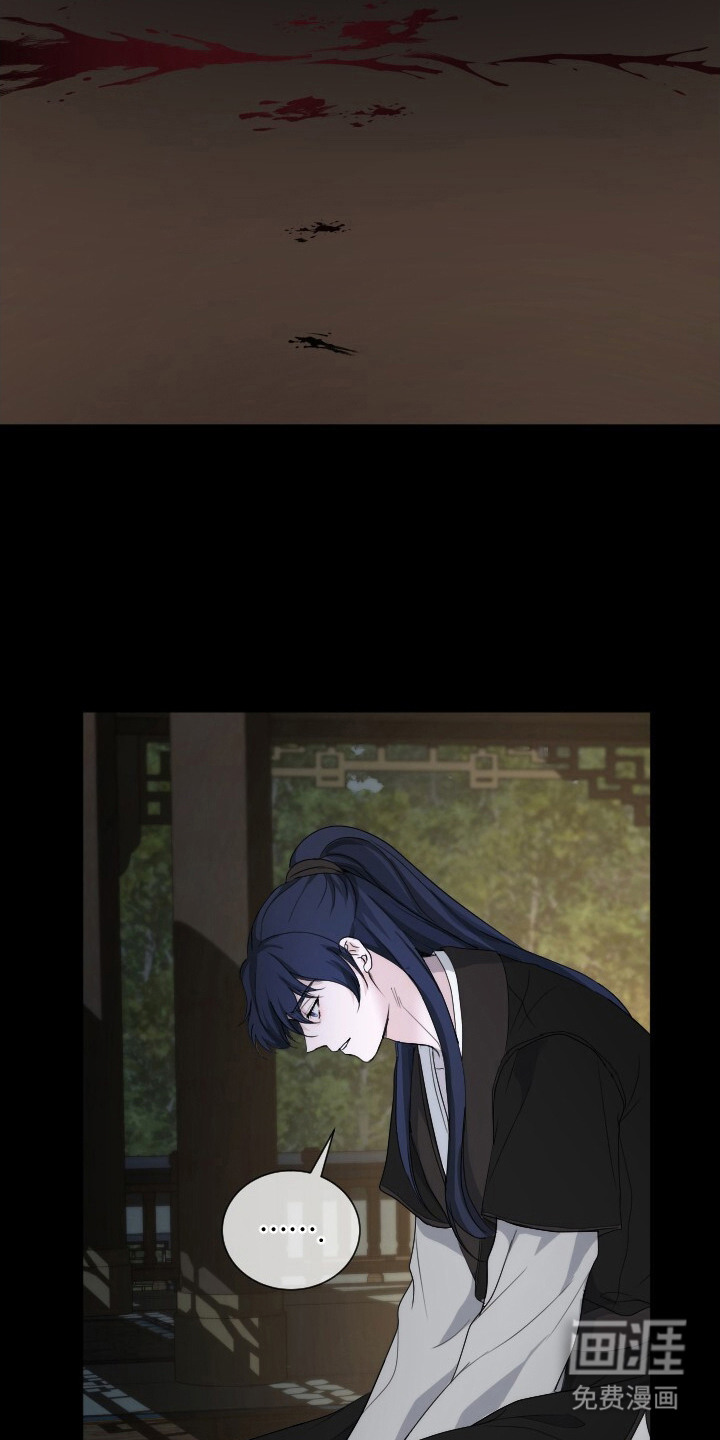 第15话：第15章：不择手段预览分镜