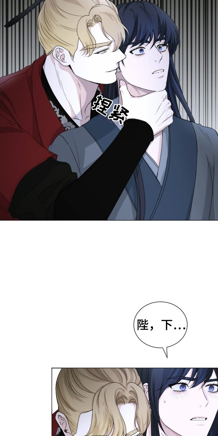 第16话：第16章：没有下次预览分镜