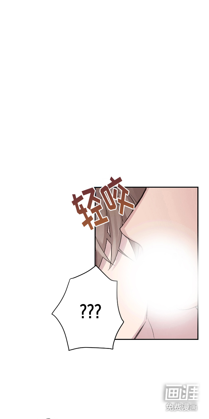 第7话：第7章：离我远点预览分镜