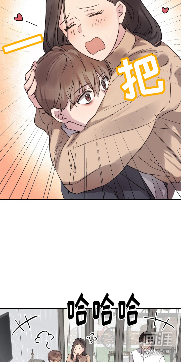 第13话：第13章：可比性预览分镜