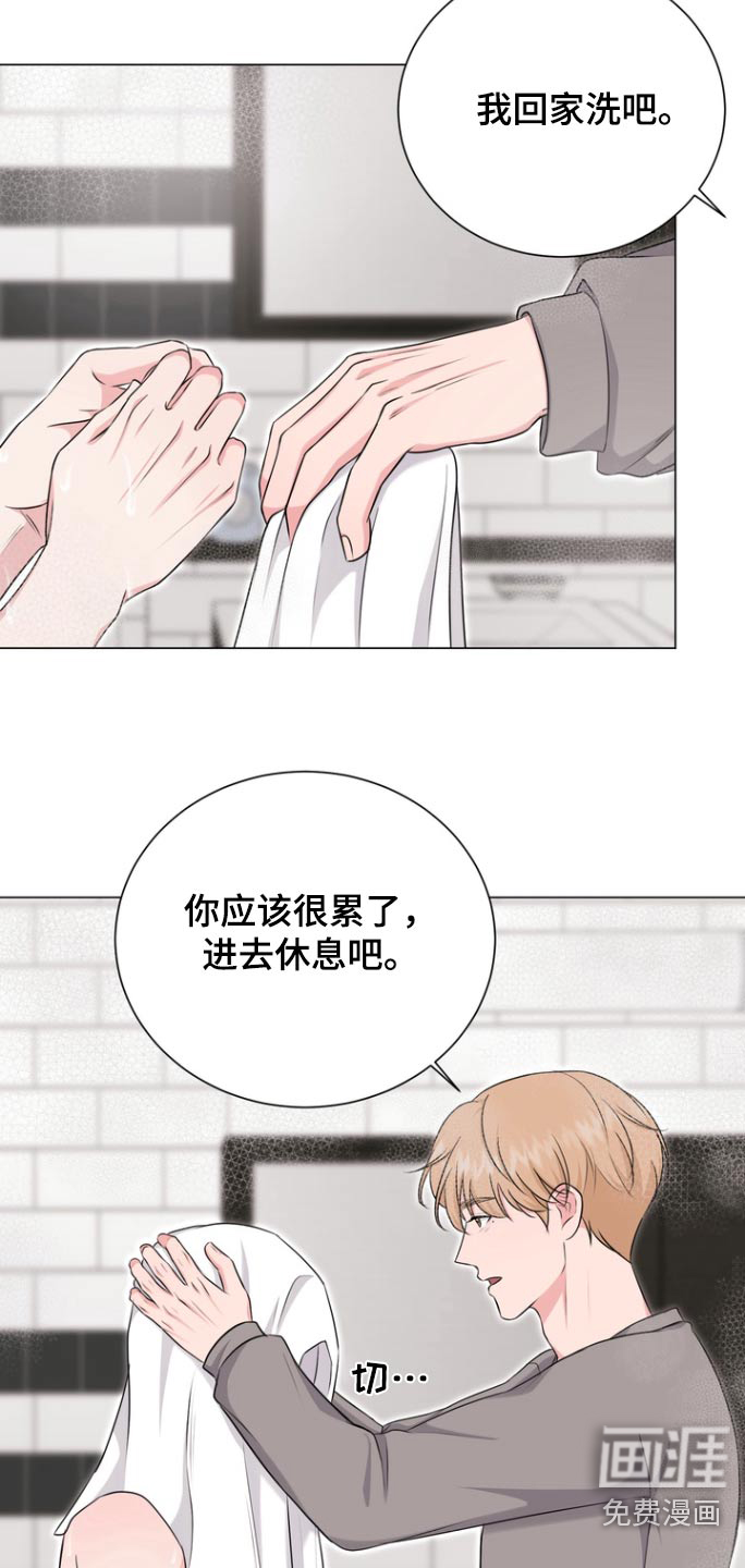 第10话：第10章：待会见预览分镜