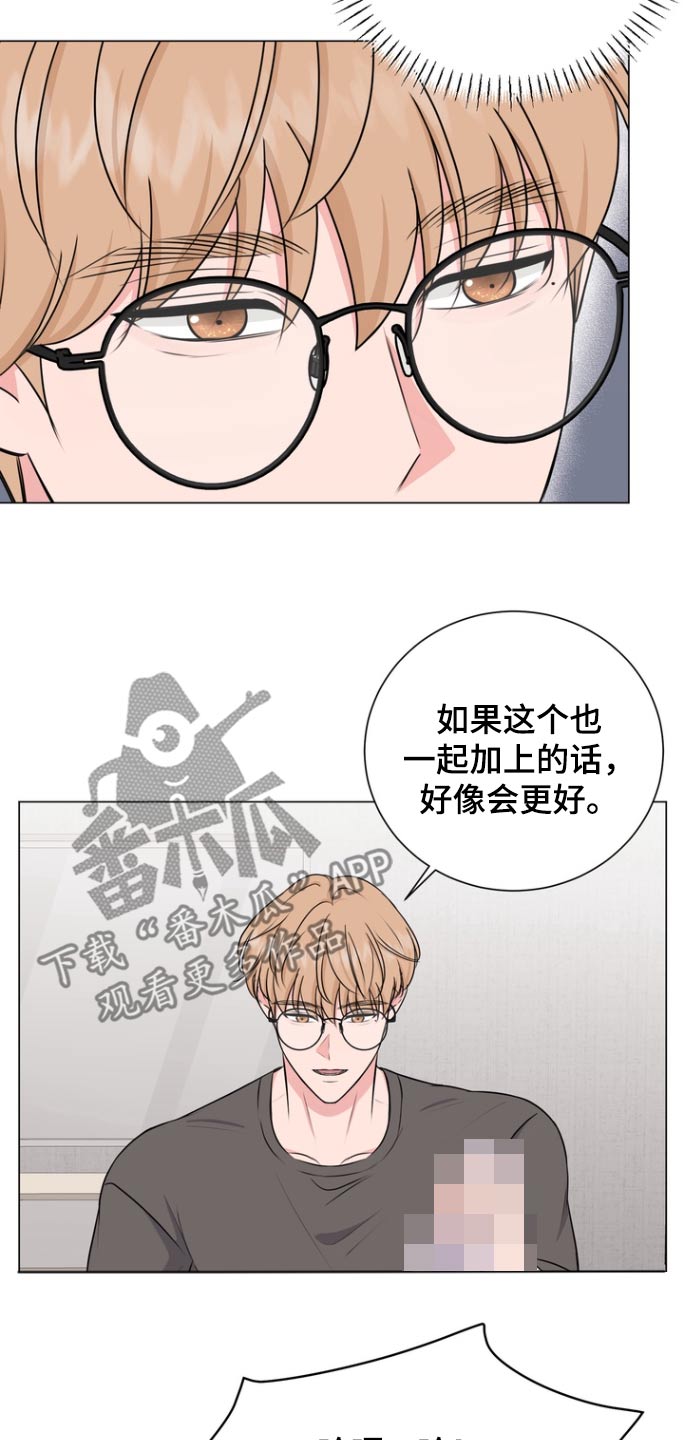 第15话：第15章：这种感觉预览分镜