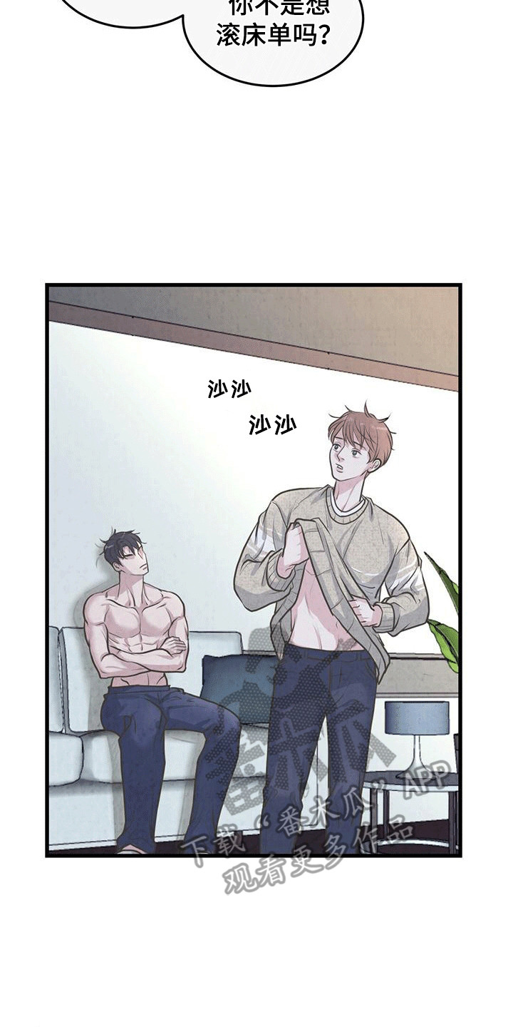 第4话：第4章：误会预览分镜