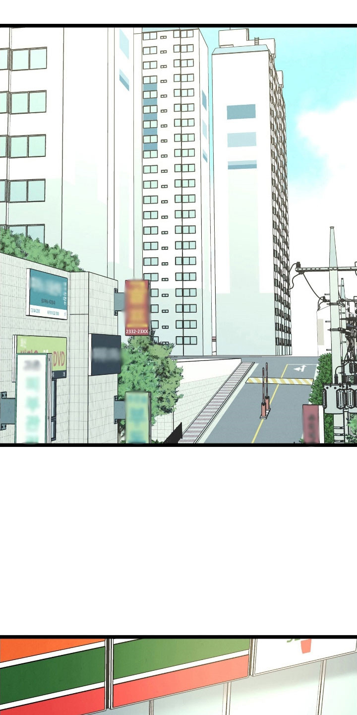 第86章:挑衅威胁