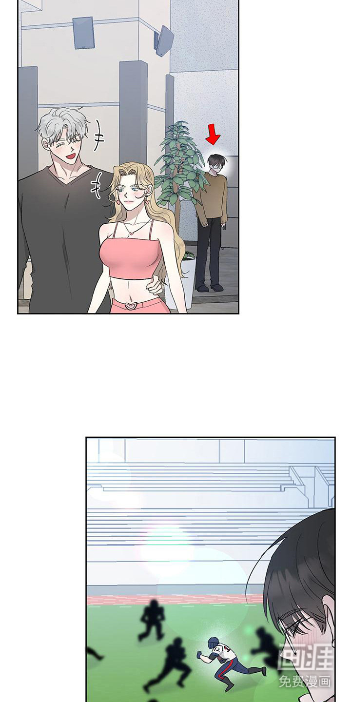 第3话：第3章：秘密恋爱预览分镜