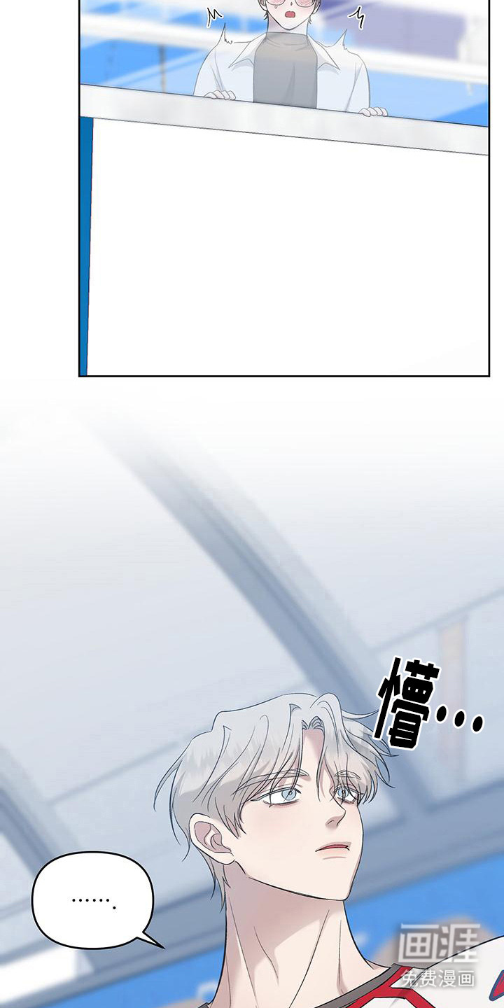 第11话：第11章：挽留预览分镜