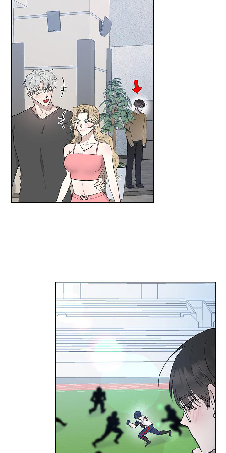 第3话：第3章：秘密恋爱预览分镜