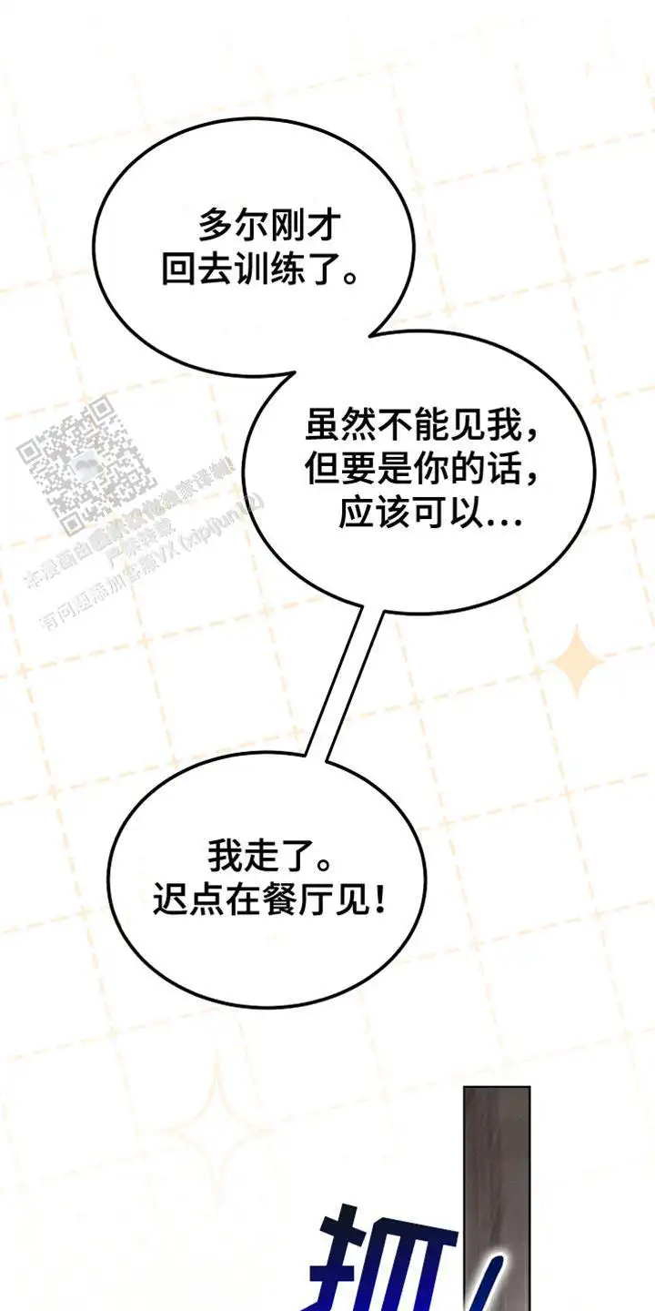 你不需要这样