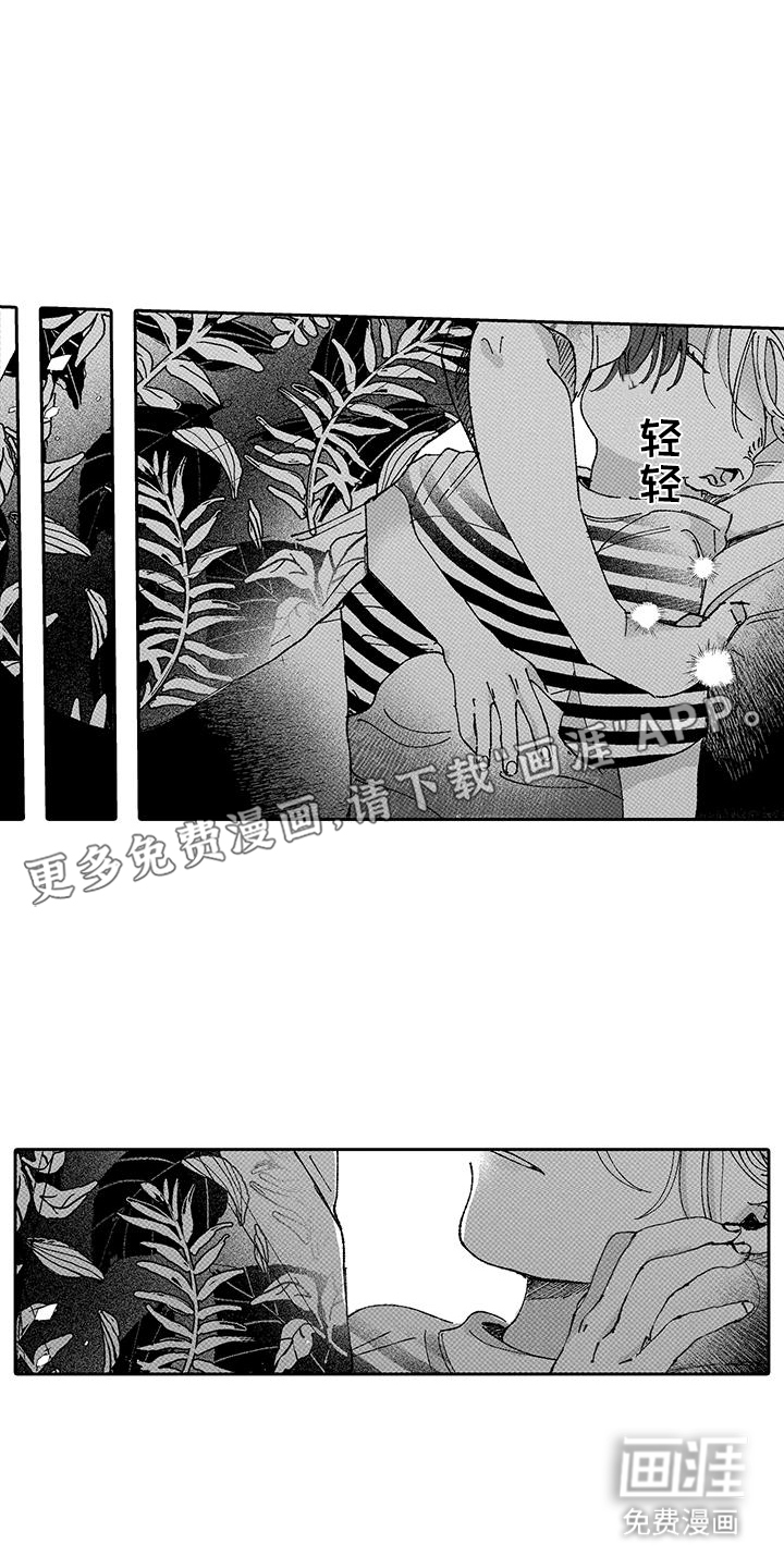 第6话：第6章：没有任何改变预览分镜
