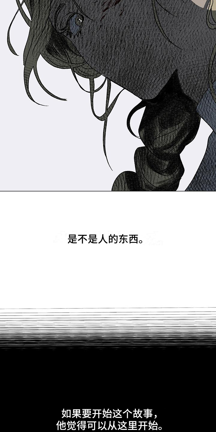 第1话：第1章：家人预览分镜