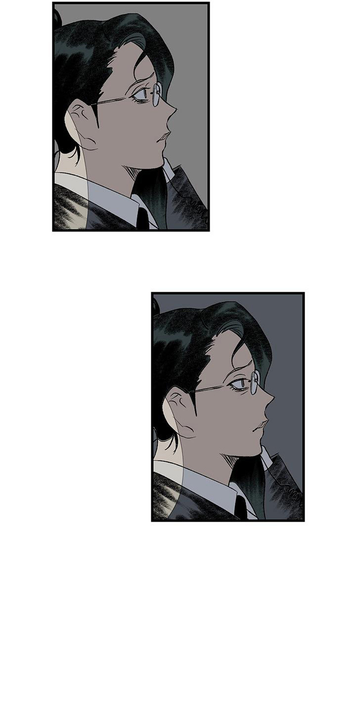 第17话：第17章：愤怒预览分镜