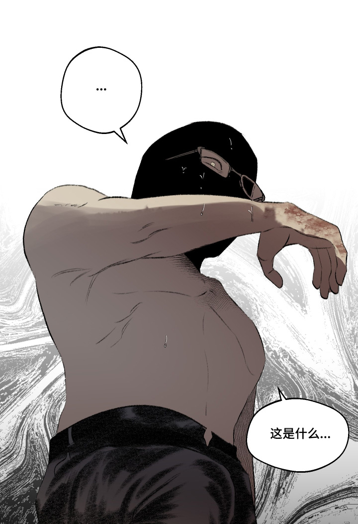第83章：帮你