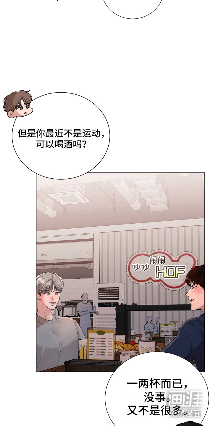 第11话：第11章：夜宵预览分镜