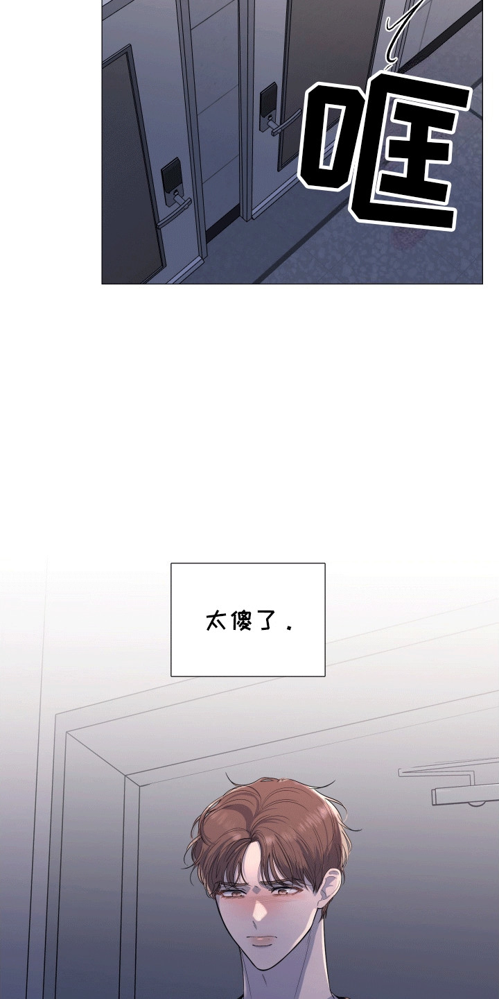第15话：第15章：逃跑失败预览分镜