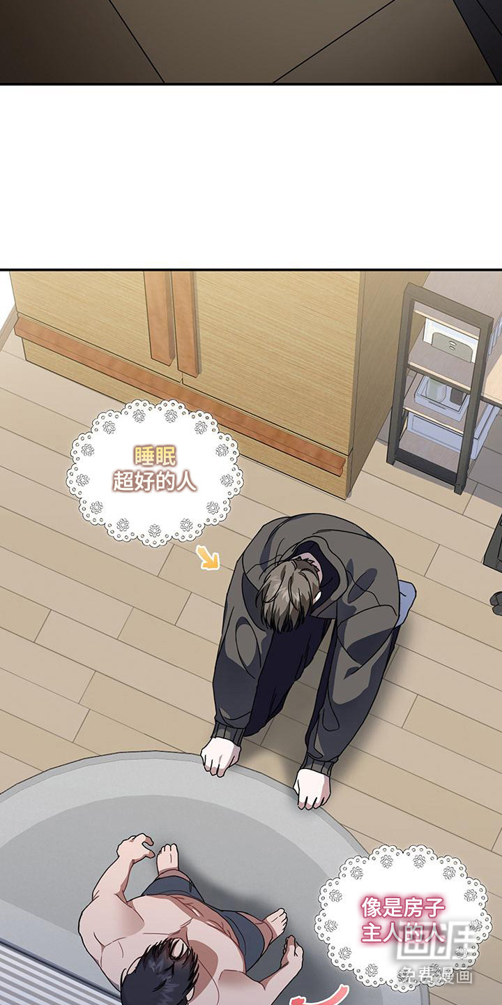 第4话：第4章：随机应变预览分镜