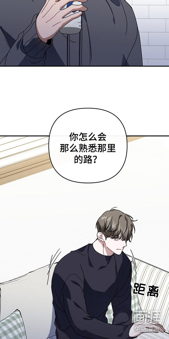 第7话：第7章：道谢预览分镜