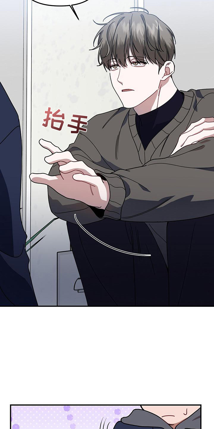 第10话：第10章：烦恼预览分镜