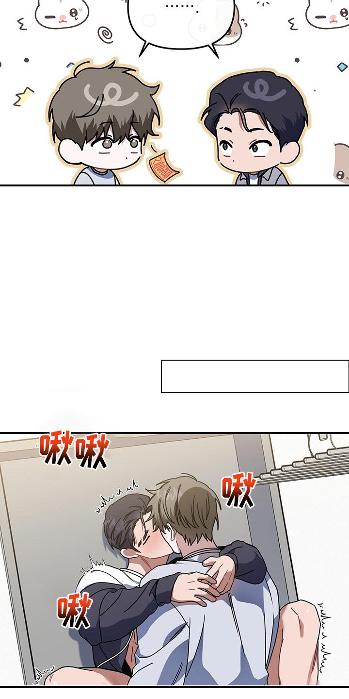 第17话：第17章：绝不分开（完结）预览分镜