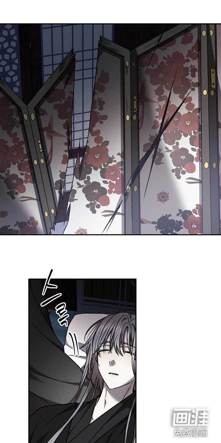 第66章:他去哪里了