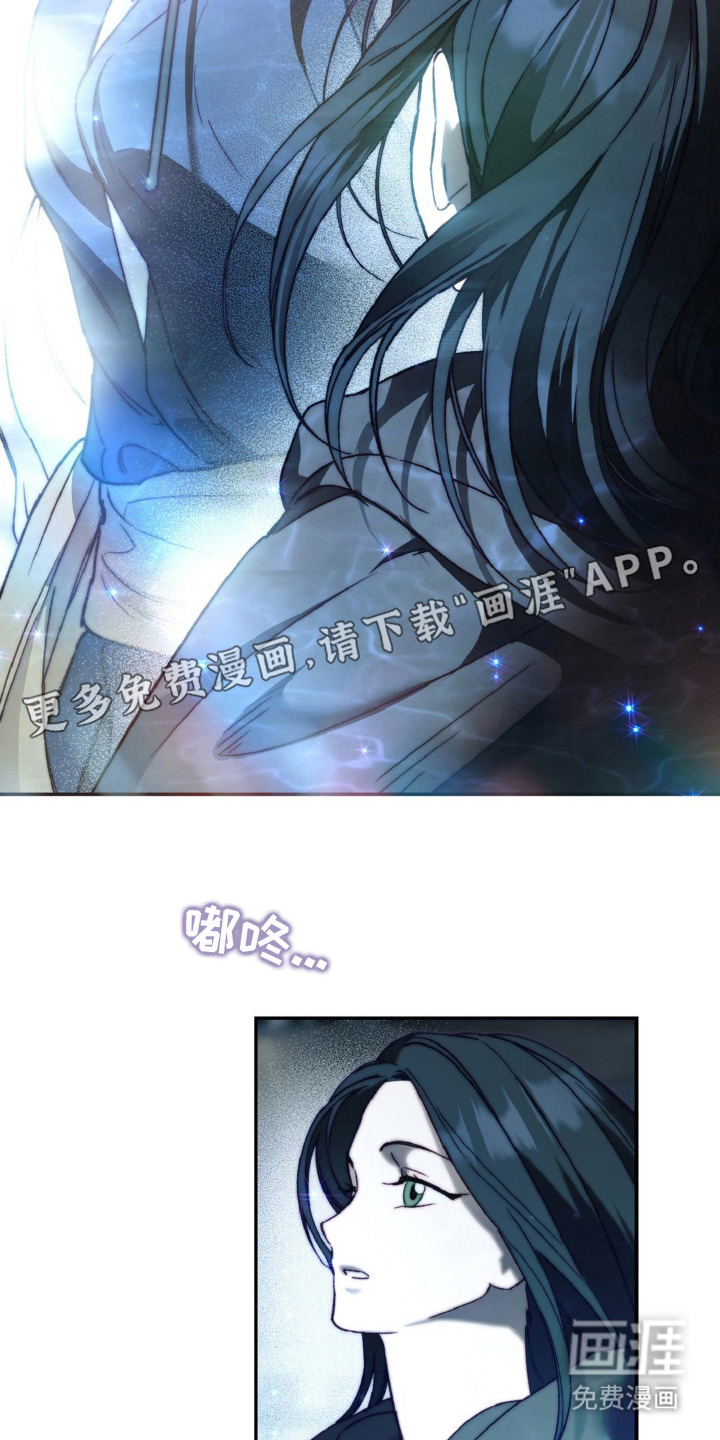 第10话：第10章：鼓起勇气预览分镜