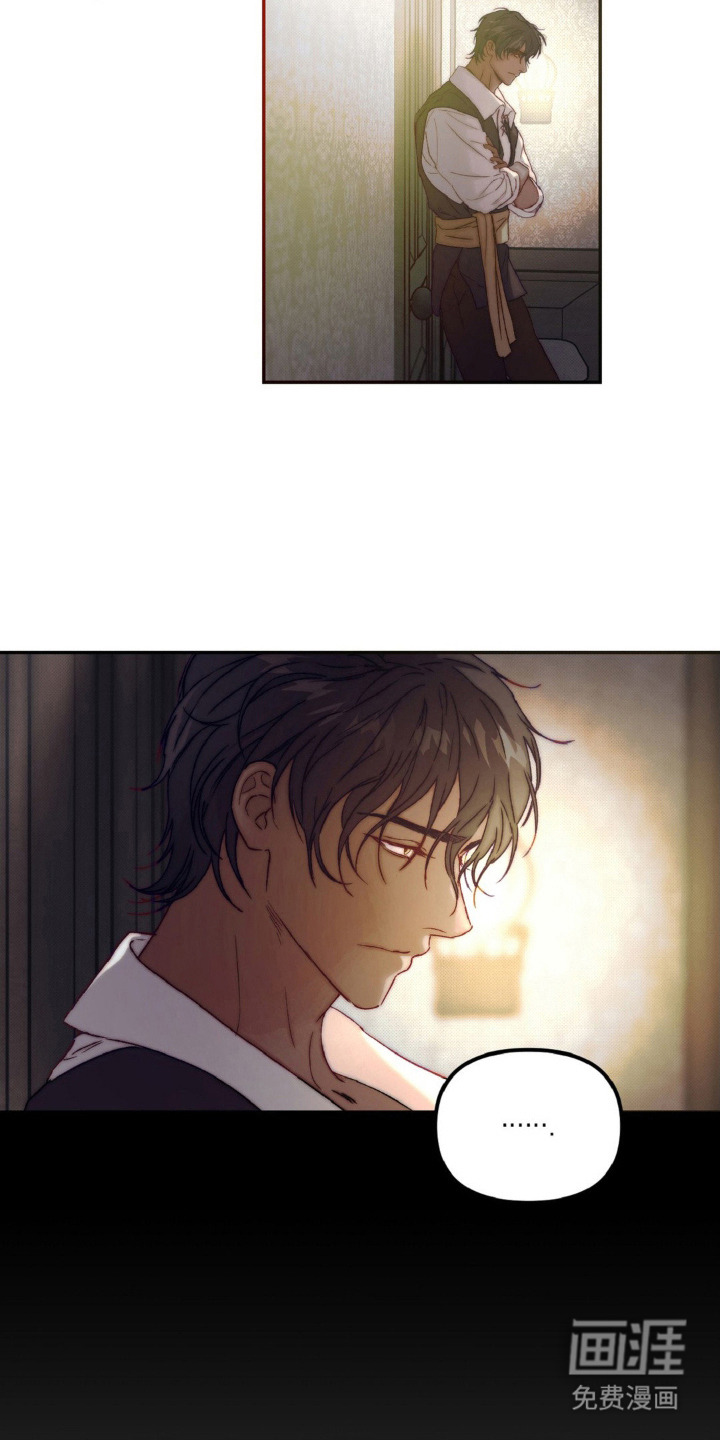 第15话：第15章：神圣之夜预览分镜