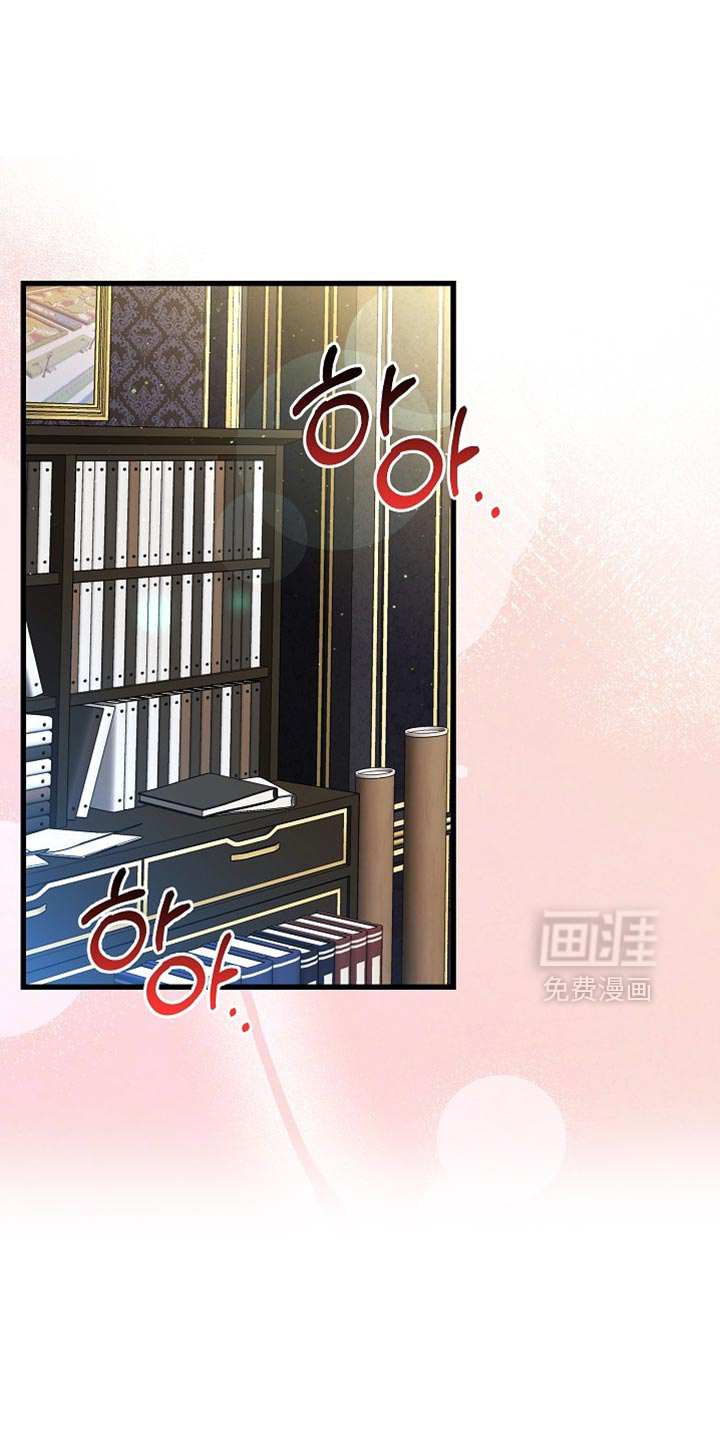 第70章:【第二季】选妃