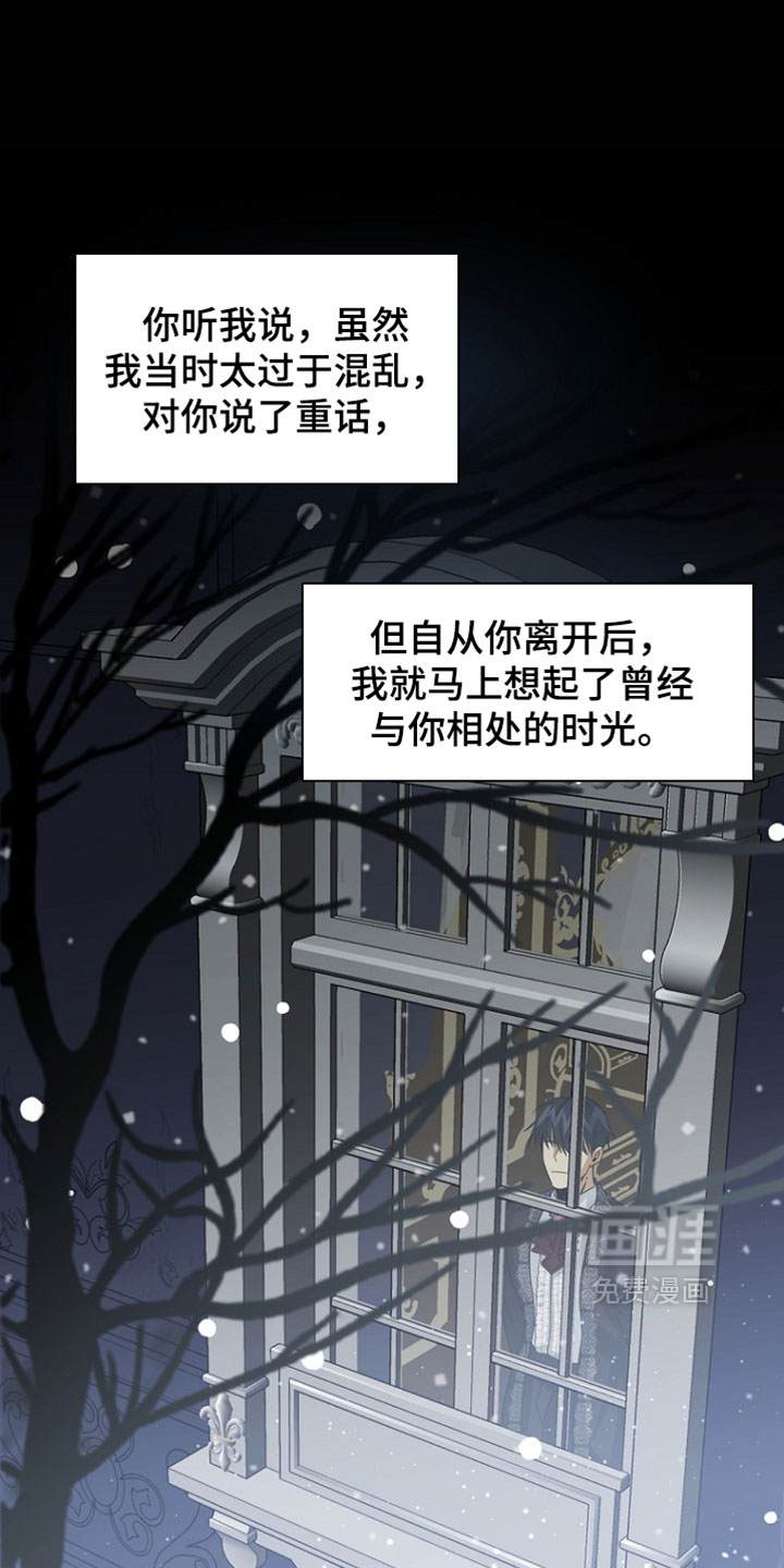 第129话15