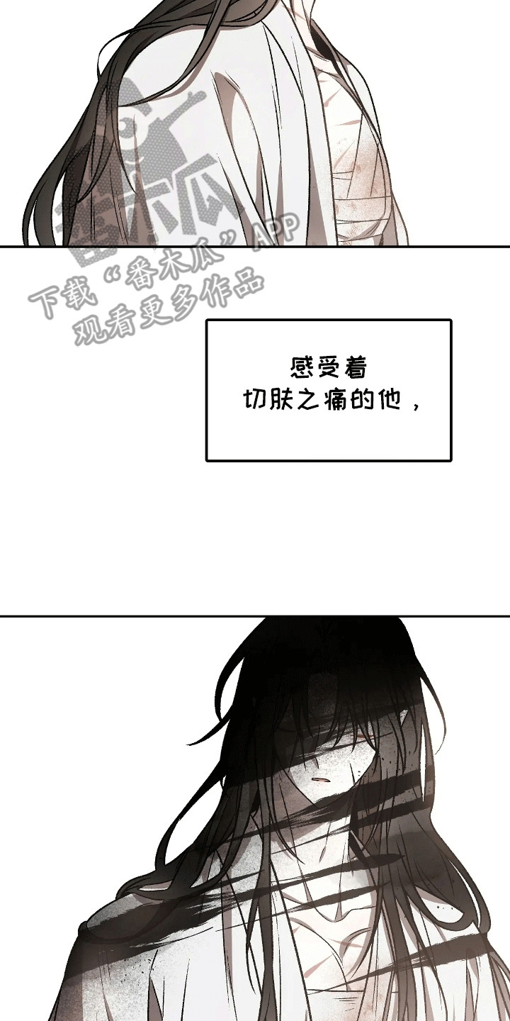 第11话：第11章：一家人预览分镜