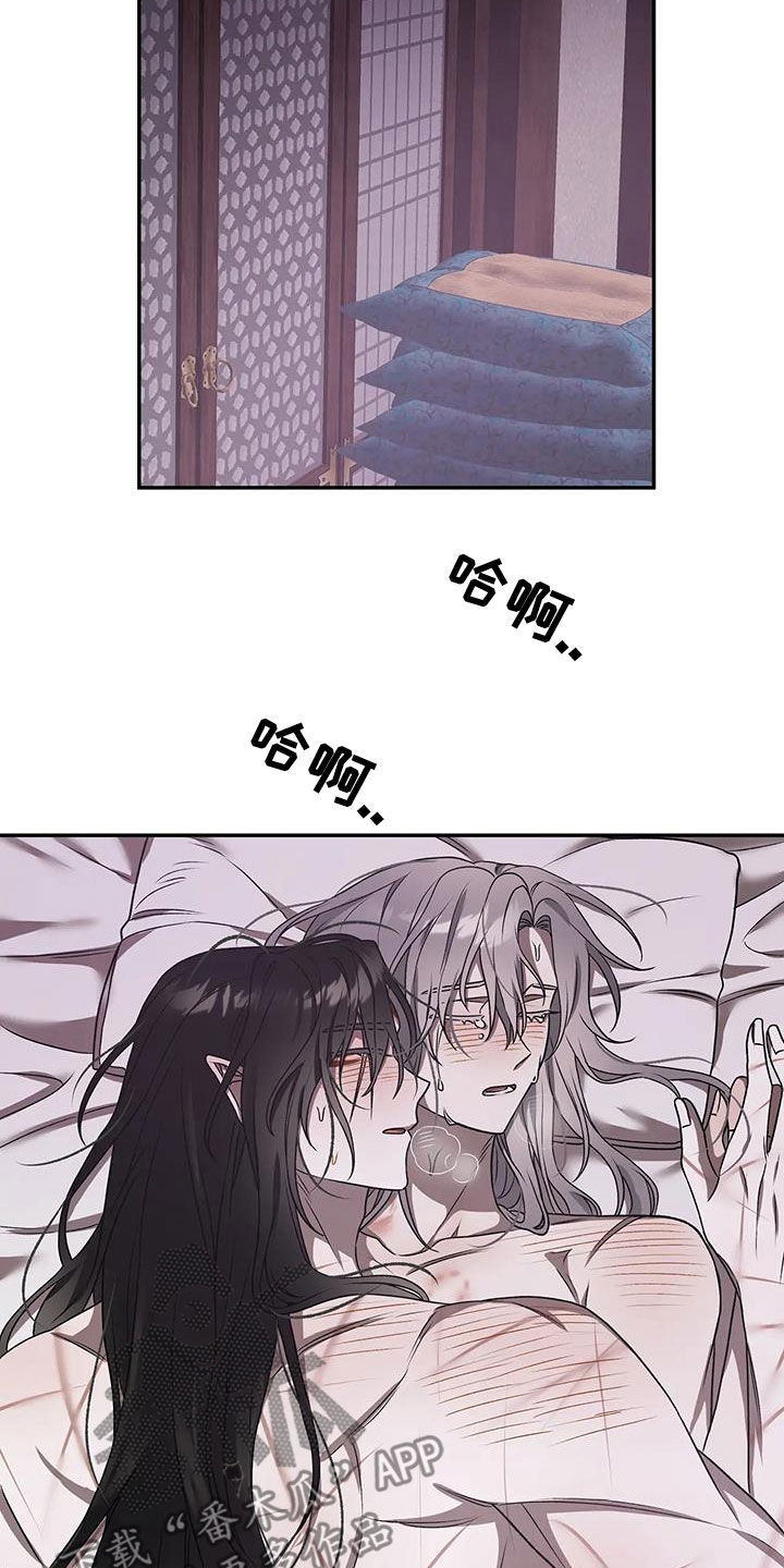 第15话：第15章：为我而活预览分镜