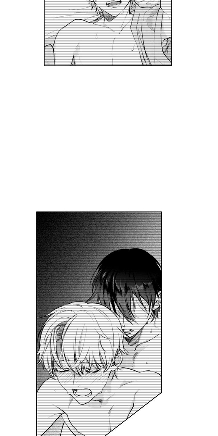 第9话：第9章：气味预览分镜