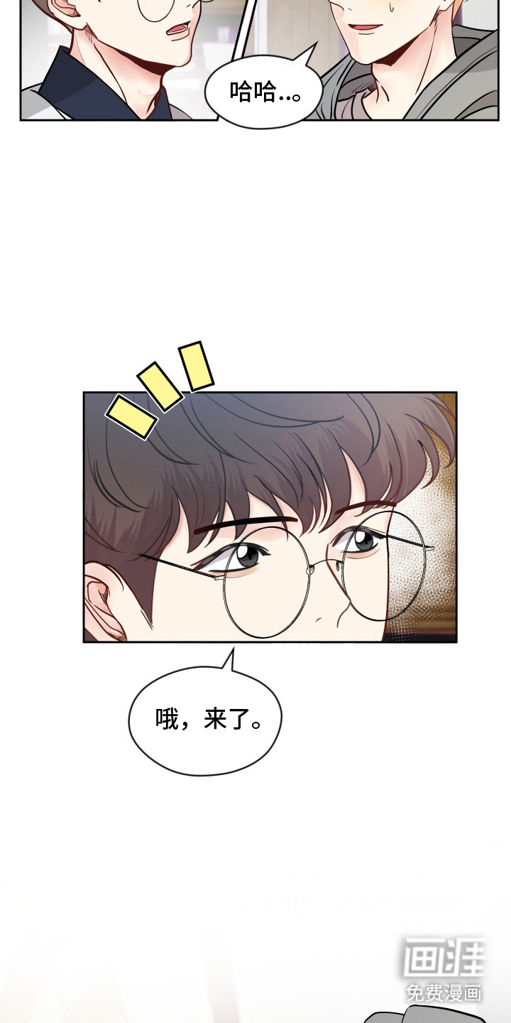 第5话：第5章：气氛怪异预览分镜